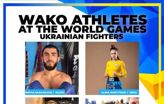 World Games: composition of the Ukrainian kickboxing team WAKO