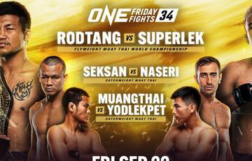 ONE Friday Fights 34. Rodtang vs. Superlek: onde ver, links de transmissão