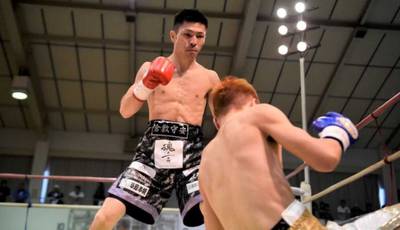 What time is Seigo Yuri Akui vs Taku Kuwahara tonight? Ringwalks, schedule, streaming links