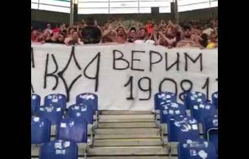 Metalist Fans supported Gvozdik before his fight with Baker