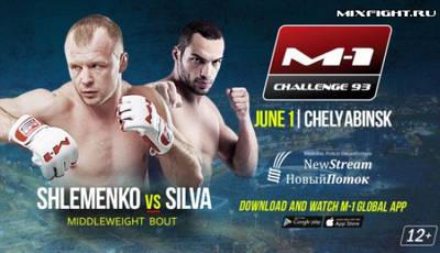 M-1 Challenge 93: Шлеменко – Силва. Прямая трансляция, где смотреть онлайн