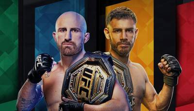 UFC 290. Волкановски против Родригеса: смотреть онлайн, ссылки на трансляцию