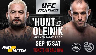 UFC Fight Night 136 в Москве: Хант – Олейник. Прямая трансляция, где смотреть онлайн