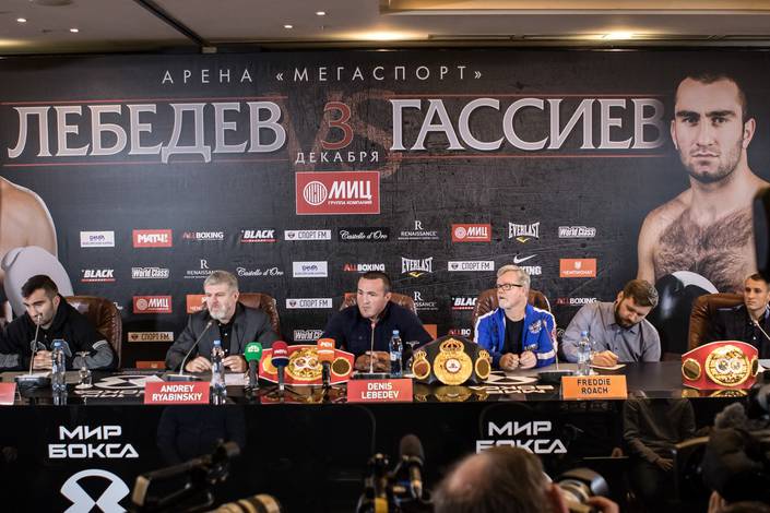 Лебедев и Гассиев встретились на пресс-конференции (фото)