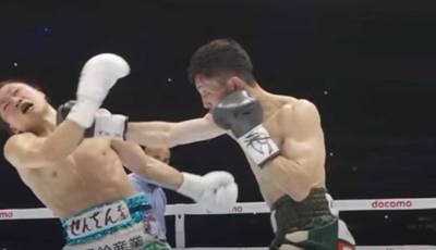 Yuri Akui defende o título de pesos mosca da WBA