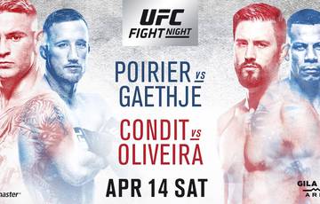 UFC on FOX 29: Poirier vs Gaethje. Live, where to watch online