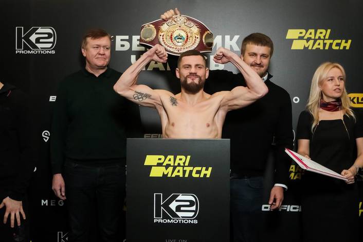 Berinchik - Chaniev. Photos and weighing results of the evening
