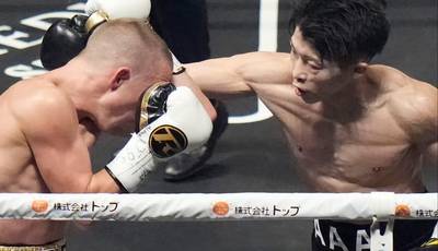 Inoue detuvo a Butler en el 11º asalto y se convirtió en el campeón indiscutible.