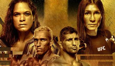 UFC 289. Нуньес против Альданы, Оливейра против Дариуша: смотреть онлайн