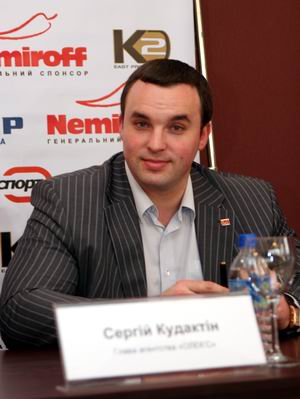 Сергей Кудактин на пресс-конференции в Черкассах