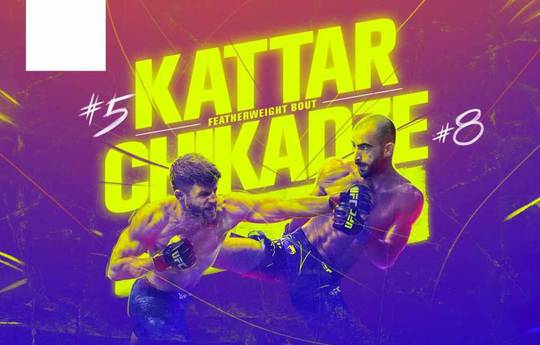 UFC on ESPN 32. Каттар против Чикадзе: ссылки на трансляцию
