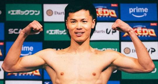 Cómo ver Tenshin Nasukawa vs Victor Santillan - Transmisión en vivo y canales de TV
