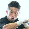 Takuma Inoue vs Sho Ishida - Betting Odds, Prediction