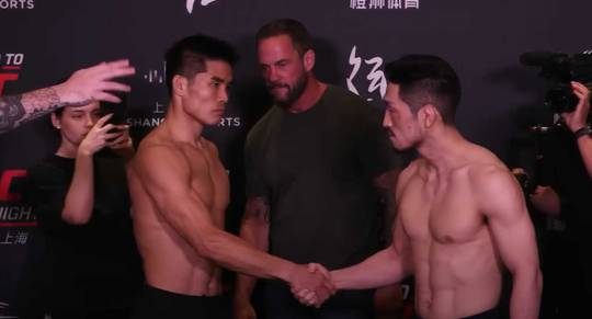 What time is UFC Fight Night 257 Tonight? Xiao vs Young You - Start times, Schedules, Fight Card