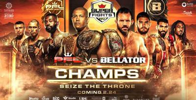 Bellator проти PFL: посилання на трансляцію, дивитися онлайн