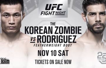 UFC Fight Night 139: The Korean Zombie vs Yair Rodriguez. Where to watch live