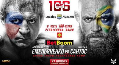 AMC Fight Nights 106: Emelianenko - Santos. Live-Übertragung, wo man es online sehen kann