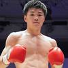 Mikito Nakano vs Pedro Marquez - Fecha, Hora de inicio, Cartel de peleas, Ubicación