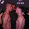 Um wie viel Uhr ist UFC Fight Night 257 heute Abend? Hayisaer vs Young - Startzeiten, Zeitpläne, Kampfkarte
