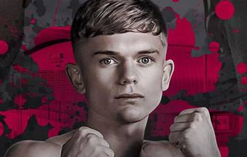 Cómo ver Koby McNamara vs Adil Rajesh Kumar Singh - Live Stream & TV Channels