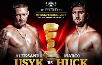 Usyk vs Huck. Where to watch online