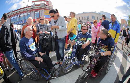 Kyiv Half Marathon 2014