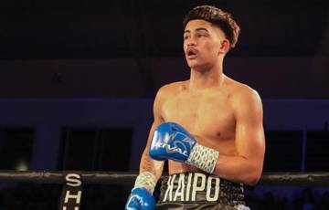 What time is Kaipo Gallegos vs Eric Howard tonight? Ringwalks, schedule, streaming links