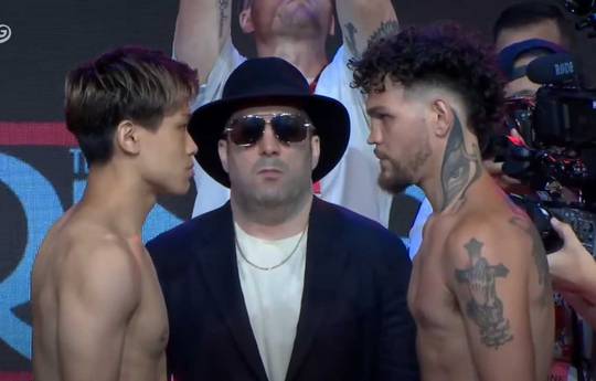 Wann findet heute Abend der Kampf Reito Tsutsumi gegen Michael Ruiz statt? Ringwalks, Zeitplan, Streaming-Links