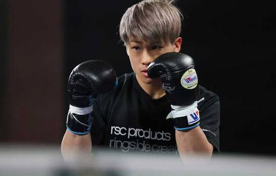 Reito Tsutsumi vs Isiah Rodrigues - Datum, Starttijd, Fight Card, Locatie