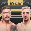 UFC 322: Daukaus vs Meerschaert - Date, Start time, Fight Card, Location