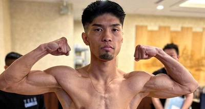 How to Watch Kosei Tanaka vs Phumelele Cafu - Live Stream & TV Channels