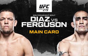 Бой Диаз – Фергюсон стал новым главным событием турнира UFC 279