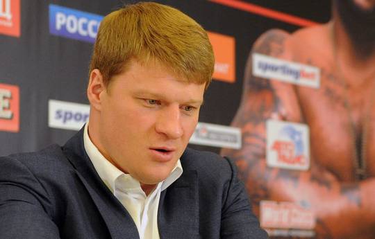 WBC suspends Povetkin for failed drug tests