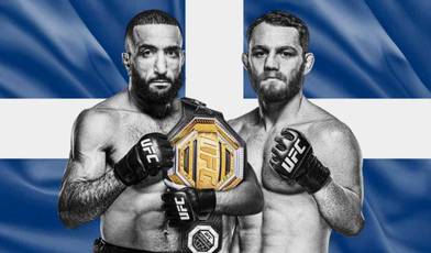 UFC315: де дивитися, посилання на трансляцію