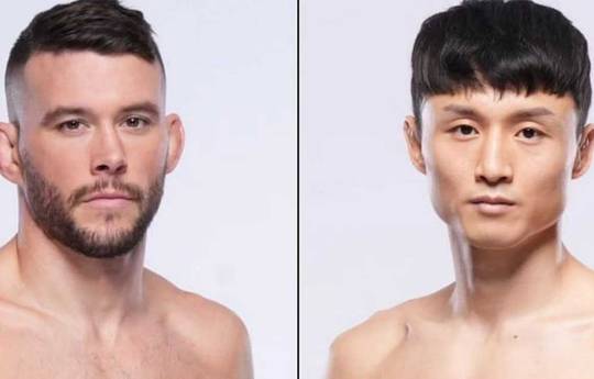 UFC on ESPN 60: Ho Choi vs Algeo - Date, Start time, Fight Card, Location