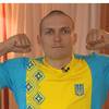 Александр Усик 184