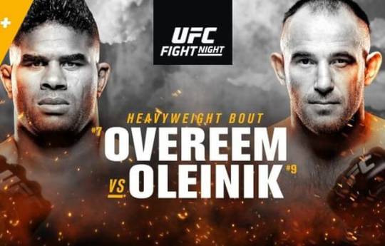 UFC Fight Night 149: Overeem vs Oleynik, Makhachev vs Tsarukyan. Where to watch live