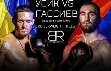 Officially: Usyk vs Gassiev to land in Moscow on July 21