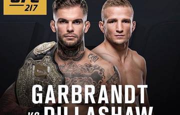 Официально: Гарбрандт – Диллашоу – на UFC 217 в Нью-Йорке