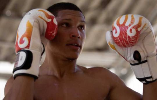 Brayan Leon vs Aaron Guerrero - Date, Start time, Fight Card, Location