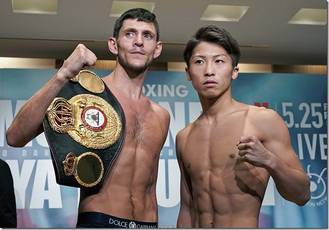 McDonnell and Inoue make weight