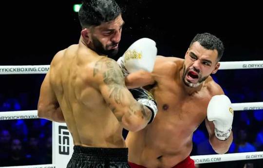 Glory 104: результаты турнира