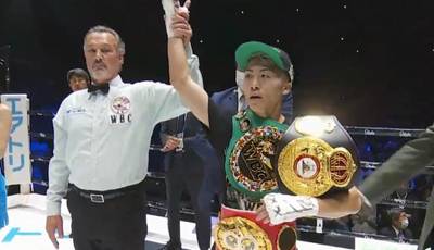 Inoue stops Donaire in the second round