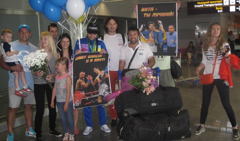 Встреча Виктора Постола в аэропорту "Борисполь"