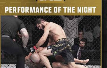 UFC 294: Bonificaciones del torneo