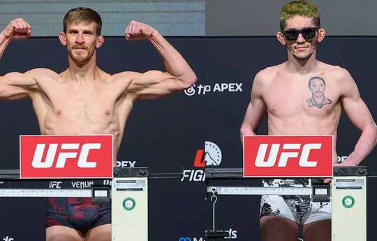 UFC Fight Night 276: результати зважування