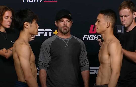 Wann ist UFC heute Abend auf ESPN 71? Taira vs Sung Park - Startzeiten, Zeitpläne, Kampfkarte