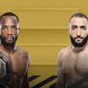 UFC 304. Эдвардс против Мухаммада: смотреть онлайн, ссылки на трансляцию