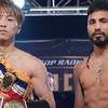 Naoya Inoue vs Ramon Cardenas Undercard - Full Fight Card List, Schedule, Running Order