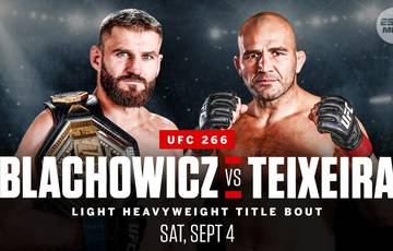 Блахович – Тейшейра – 4 сентября на UFC 266